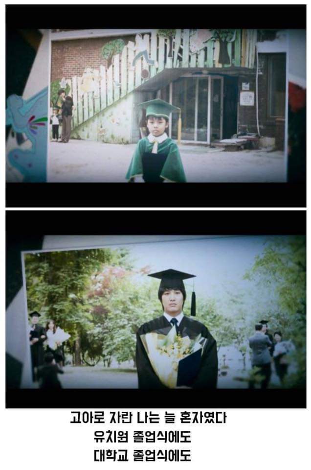 귀신들의 정체 (헬로우고스트) | 인스티즈