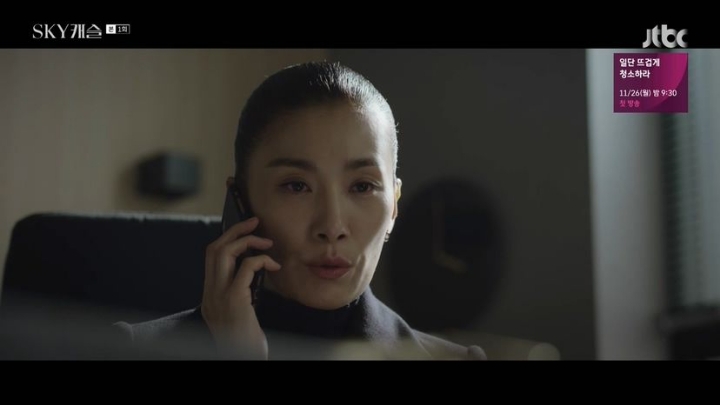 [스카이캐슬] 염정아 vs 이태란 누가 더 잘못했냐로 의견 갈리는 에피소드.jpg | 인스티즈