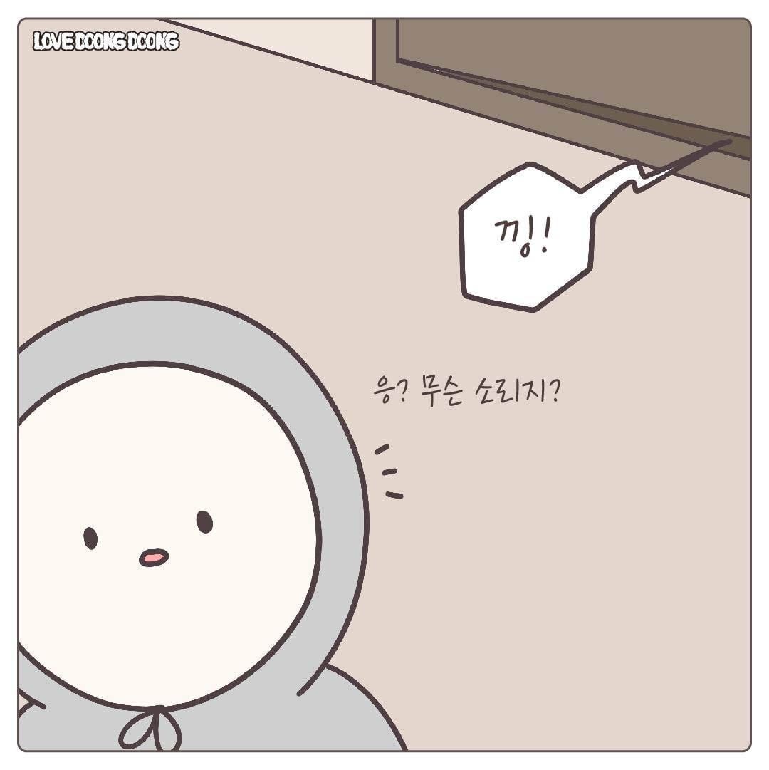 태어나서 처음 잔소리를 들은 댕댕이.jpg | 인스티즈