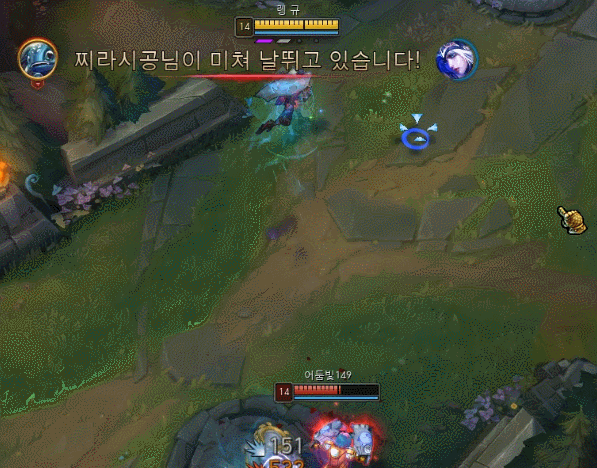 진으로 바이 궁 피하는 방법.gif | 인스티즈