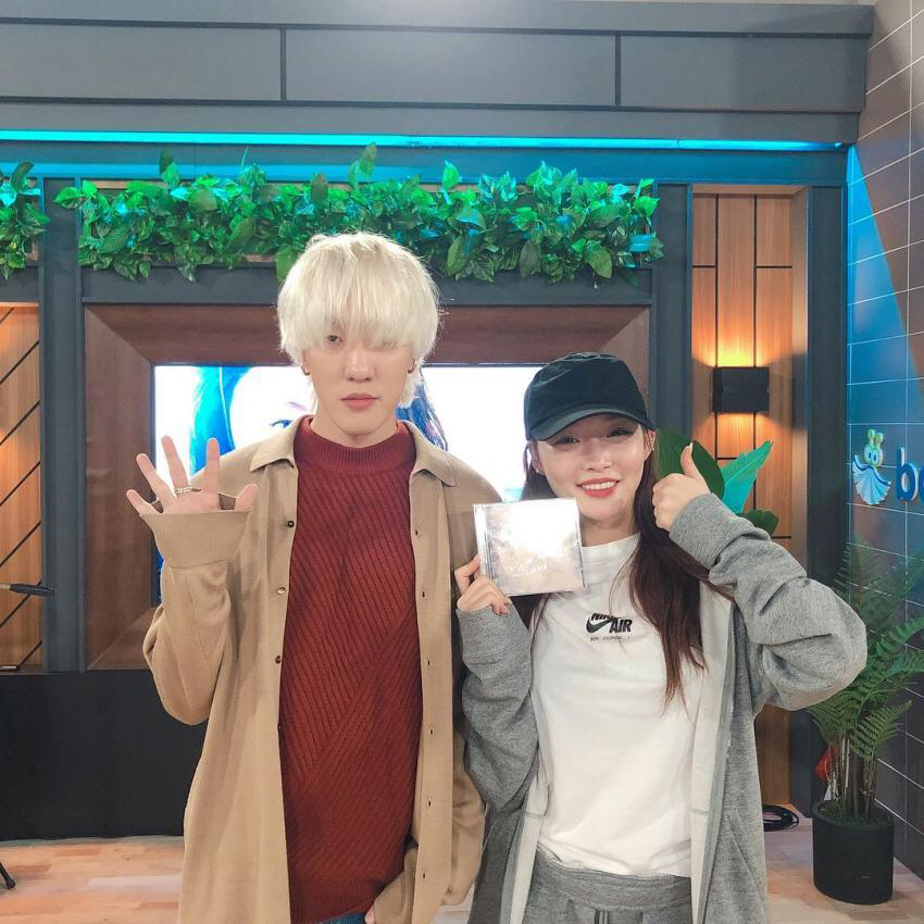 자이언티랑 청하 .jpg | 인스티즈