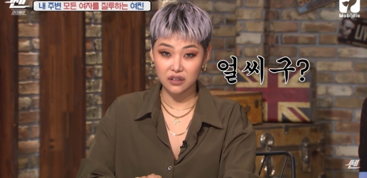 친누나한테 연애 상담.jpg | 인스티즈