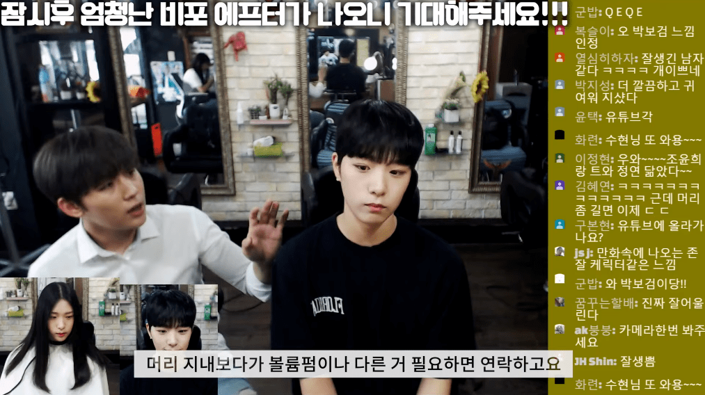 20살 여자가 긴머리 자르고 투블럭 숏컷하면 벌어지는일 | 인스티즈