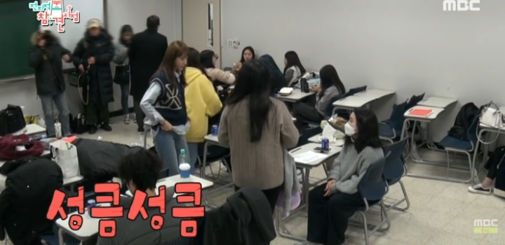 옷 갈아입을 준비하는 하니.jpg | 인스티즈