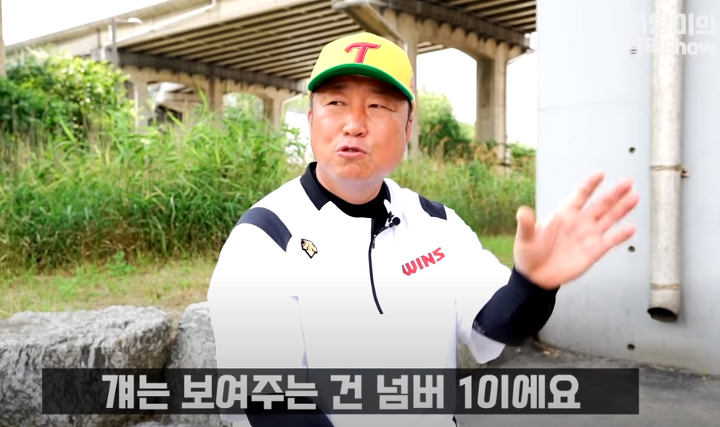 차명석(엘지단장) : 임찬규는 트레이드 1순위 | 인스티즈