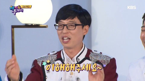 진행분량이 늘어나면서 과부하가 걸린 조세호 | 인스티즈