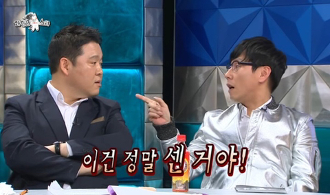 김구라 대답해 개코가?? | 인스티즈