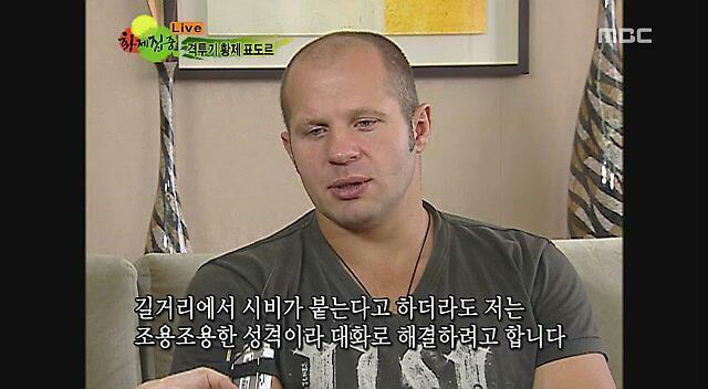 분노조절장애인척 하는 사람 특징 | 인스티즈