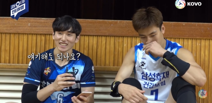 대충 누가봐도 친한 사이 | 인스티즈