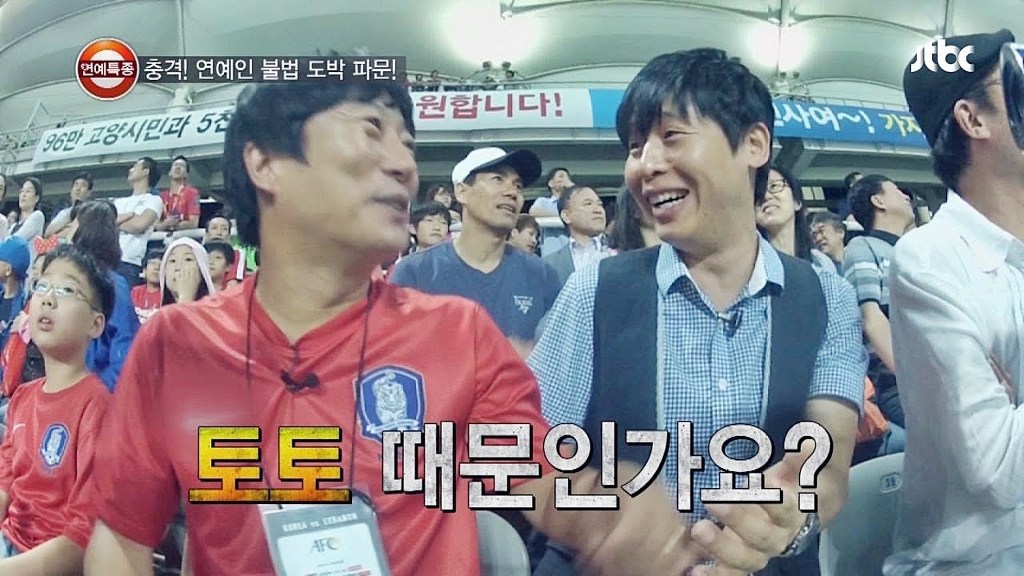 연예인들의 범죄 중 가장 긴 자숙기간을 거쳐야 한다고 생각하는 범죄는?? | 인스티즈