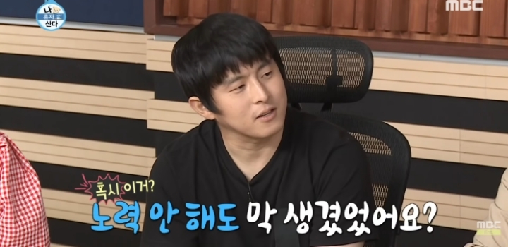 노력 한다는게 농담인지 진심인지 모르는 손담비.jpg | 인스티즈