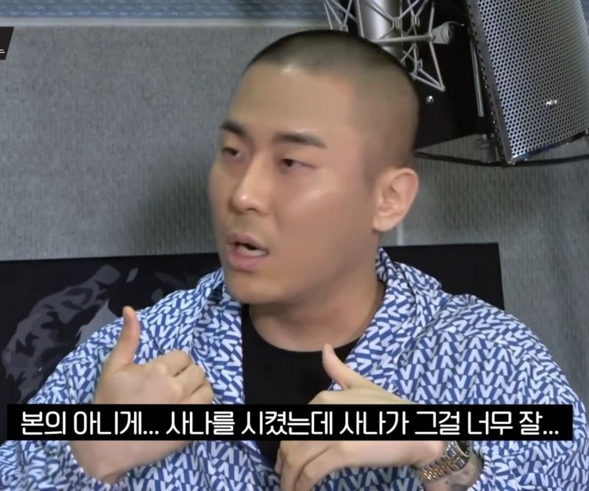 블랙아이드필승이 밝히는 트와이스 나연 파트가 많은 이유(feat.쯔위) | 인스티즈