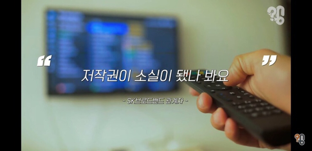 태극기 휘날리며가 iptv에 서비스 안되는 이유 | 인스티즈