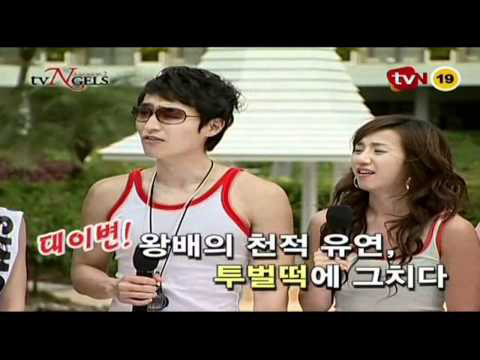 모르는 사람들이 많은 진정한 tvn의 개국공신 | 인스티즈