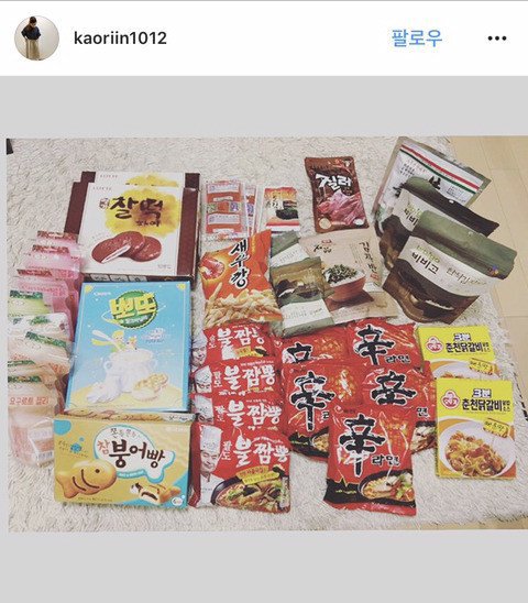 일본20대여성 한국여행 쇼핑샷.instagra | 인스티즈