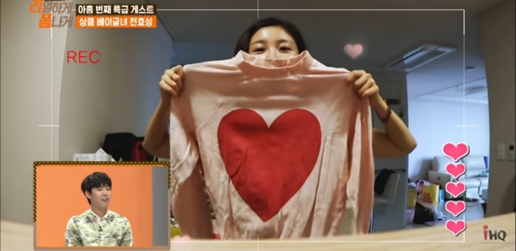 똑같은 티만 30장 있다는 전효성...........jpg | 인스티즈