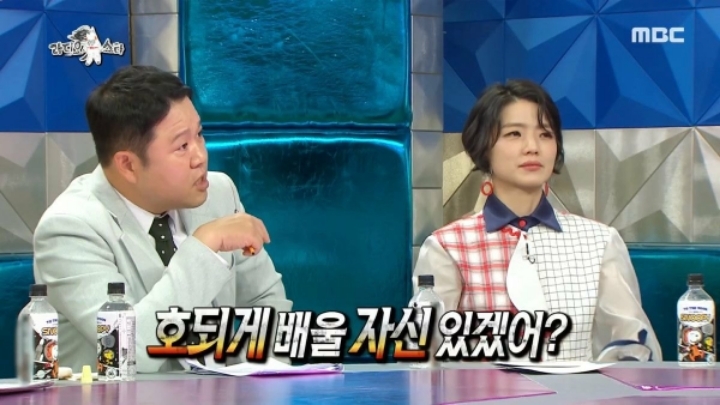 김구라 천적.JPG | 인스티즈