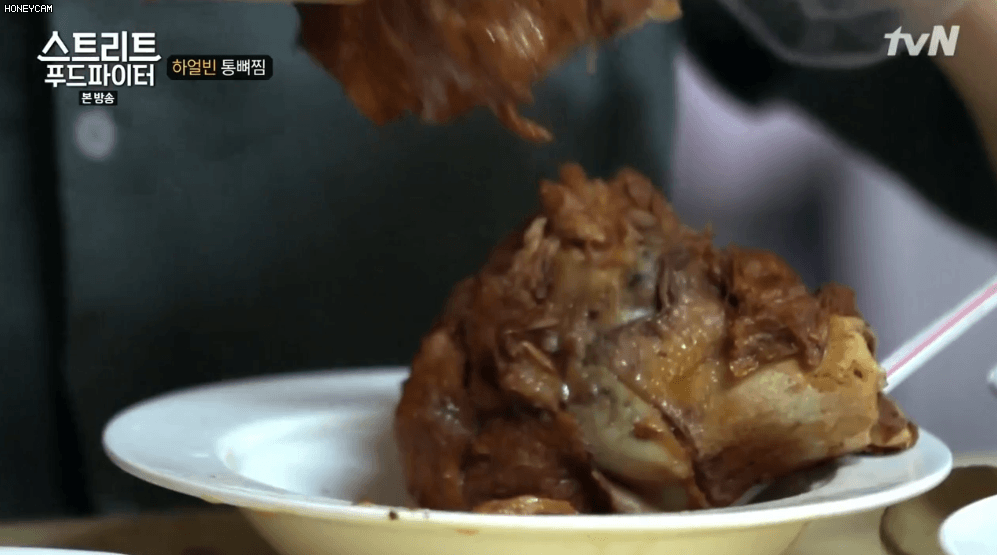 백종원이 먹은 하얼빈 통뼈찜ㄷㄷㄷ.jpg if | 인스티즈