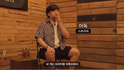 가짜사나이 2기 E조 면접자들 | 인스티즈