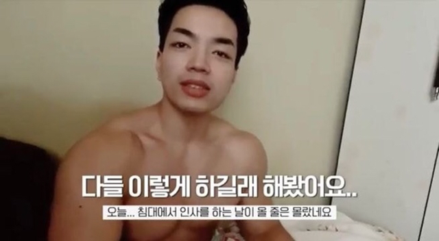 타락헬창 원래 어떻게 먹고 살았는지 궁금해서 찾아본 10개월 전 브이로그 | 인스티즈