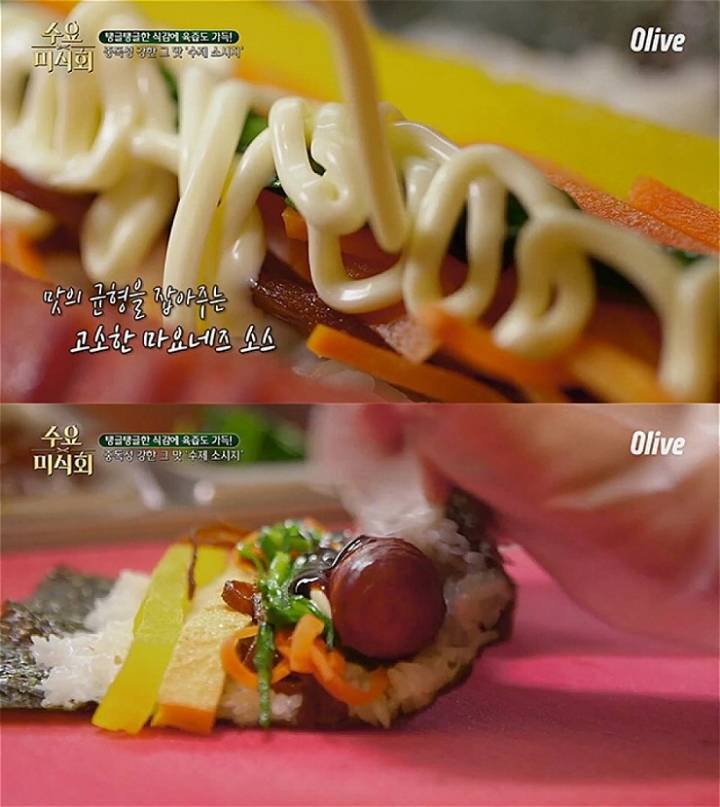 서울 압구정에서 새벽마다 연예인 차가 줄을 서는걸로 유명하다는 어느 김밥집...jpg | 인스티즈