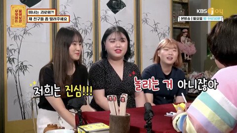 친구들이 자꾸 수지 닮았다고 하는 게 고민인 20살.jpg | 인스티즈