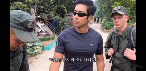 가짜사나이 UDT도 무서워하는 그것 | 인스티즈