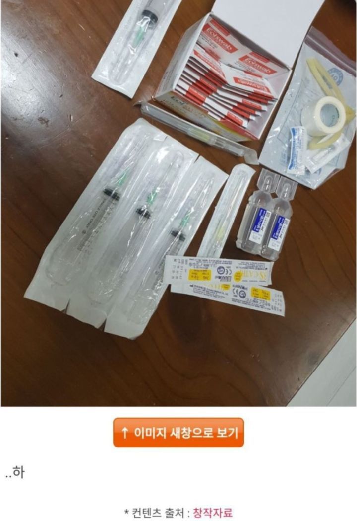 너네는 간호사 누나 두지 마라 | 인스티즈