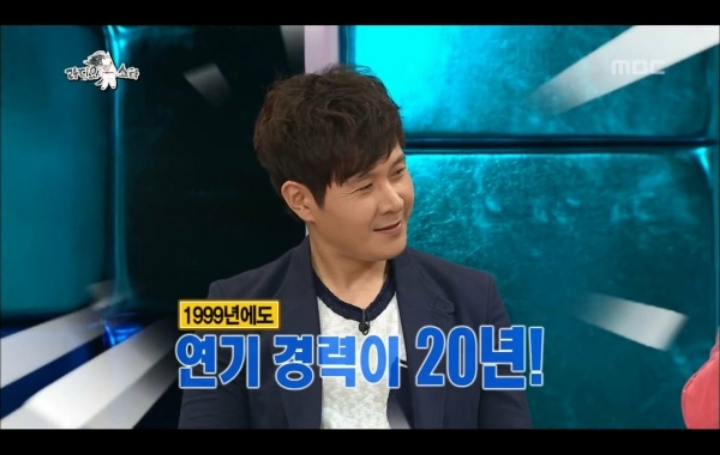 최수종도 말 못놓는다는 배우.JPG | 인스티즈