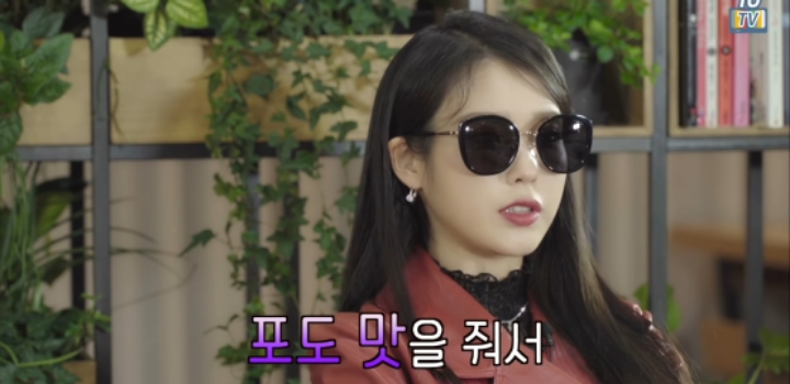 국룰 무시하는 아이유.jpg | 인스티즈