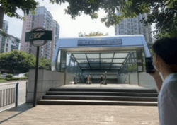 중국 충칭의 지하철 깊이 ㄷㄷ | 인스티즈