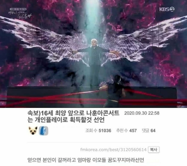 요즘 20대들이 볼 게 없었던 이유.jpg | 인스티즈