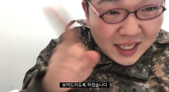 남자들 보면 개열받는 페이크 브이로그 | 인스티즈