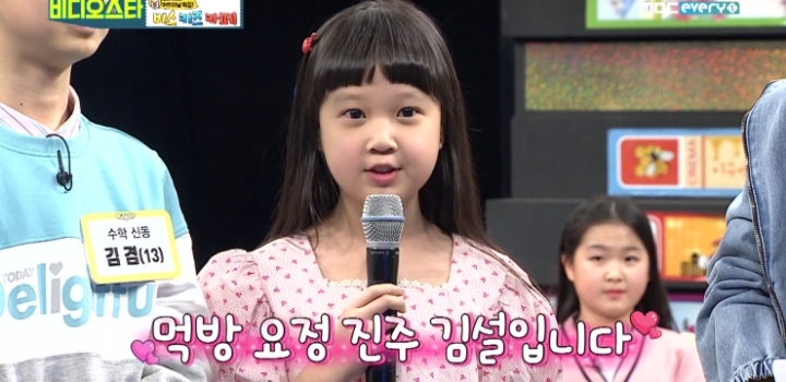 9210078c50a52fbf1edc9d7b95ad3ca51b8016b3