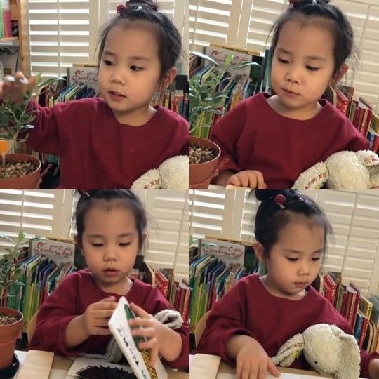 갈수록 이뻐지는 유진 딸 | 인스티즈