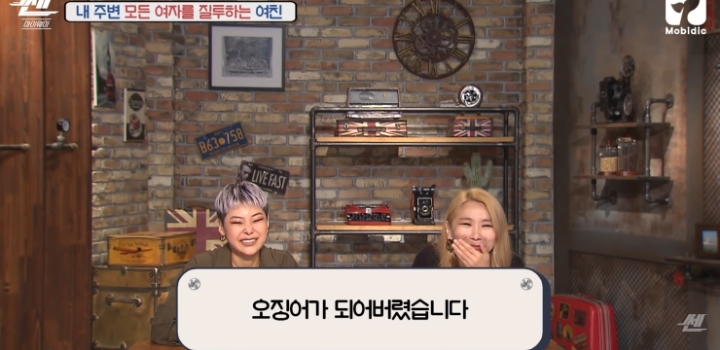 친누나한테 연애 상담.jpg | 인스티즈