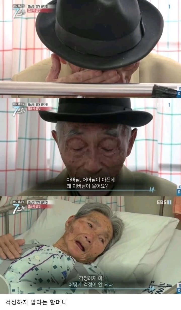 사랑은 이렇게 하는거네요.jpg | 인스티즈