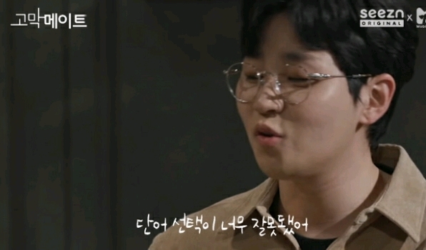 다른 남자한테 끌려서 잠깐 놀았는데 남친한테 들켰어요.jpg | 인스티즈
