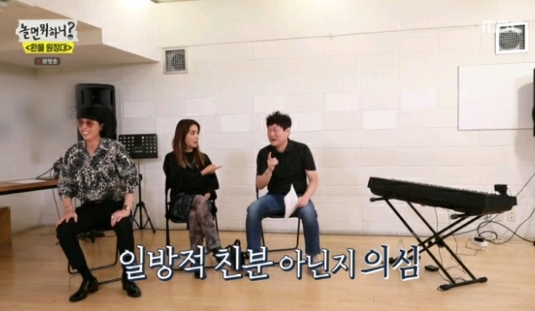 속죄하는 유재석.jpg | 인스티즈