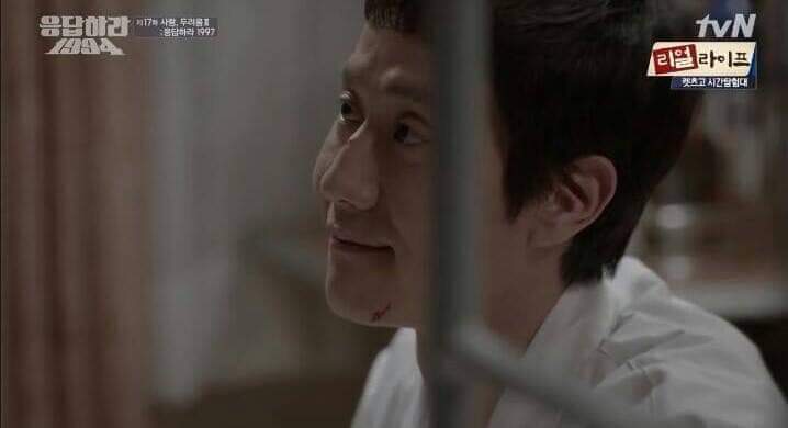 성나정에게 프로포즈하는 쓰레기 (응답하라1994) | 인스티즈