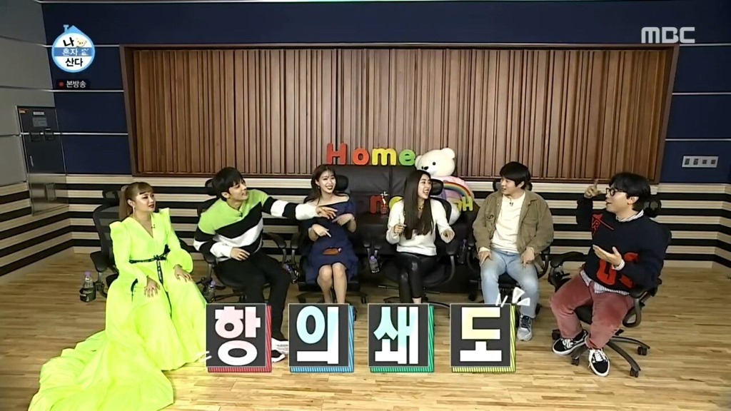 손담비 춤이 멋있었다는 이시언...jpg | 인스티즈