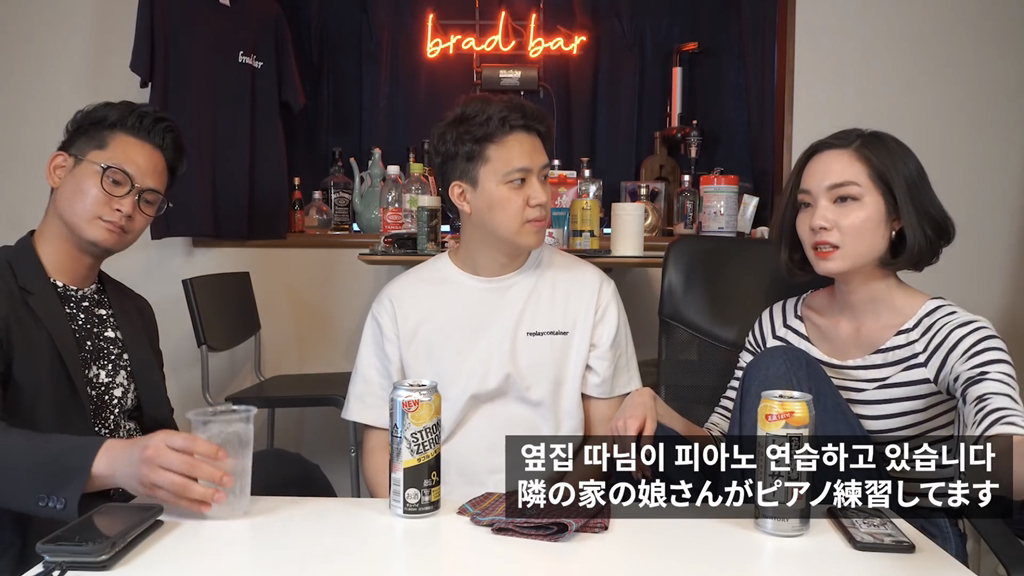 교토 출신이 말하는 교토사람 특 | 인스티즈