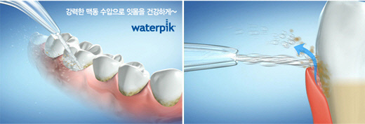 내가 이것을 사용하는 타입은? | 인스티즈