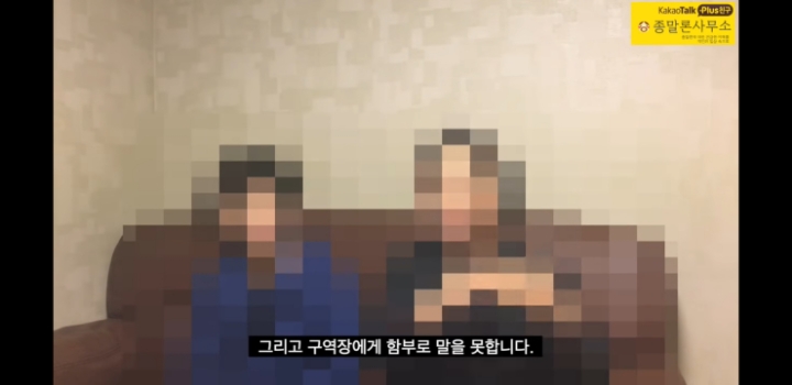 신천지 3년다니다 나온 사람의 경험담 | 인스티즈