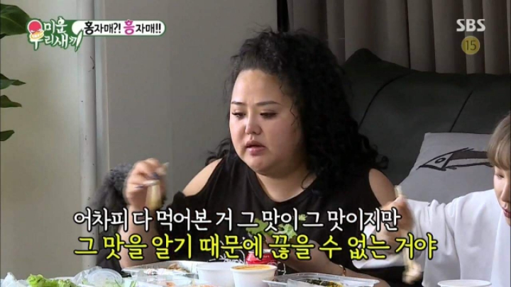 다이어트가 어려운이유 | 인스티즈