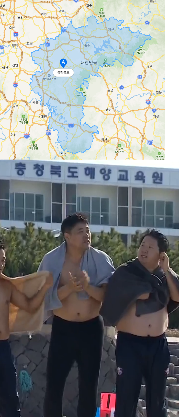 으외에 교육원.jpg | 인스티즈