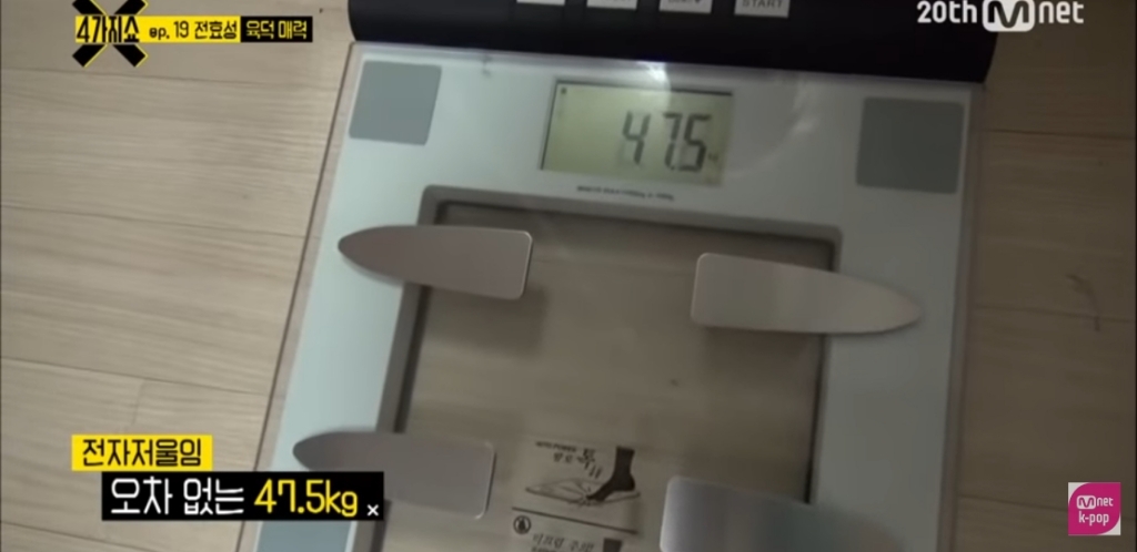 자기한테 달린 악플 읽은 아이돌 반응........jpg | 인스티즈