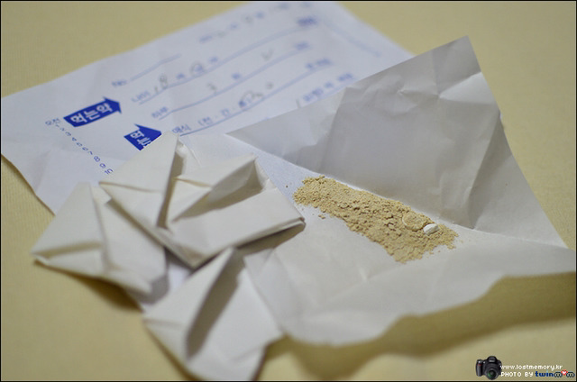 옛날에 가루약 이렇게 줌.jpg | 인스티즈