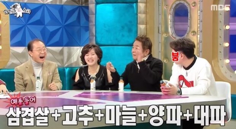 음주측정기 없던시절 음주 측정방법 썰푸는 허참.fact | 인스티즈
