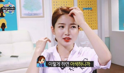 차홍의 셀프 헤어스타일링 | 인스티즈